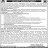 Balochistan Revenue Authority Jobs 25 April 2020