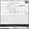 Directorate Of TB Control Sindh Hyderabad Jobs 19 April 2020