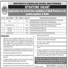 Directorate Of Tuberculosis Control Sindh Hyderabad Jobs 18 April 2020