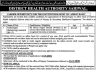 District Health Authority Sahiwal Jobs 29 April 2020