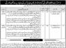 Gujranwala District Health Authority Jobs 25 April 2020