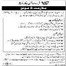 Head Of Finance CFO Required In First Women Bank Limited Jobs 23 April 2020