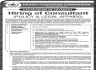 Hiring of Consultant Higher Education Commission Pakistan Jobs 05 April 2020