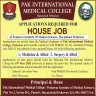 House Jobs Required In Pak International Medical College Jobs 16 April 2020