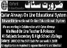 Jobs Required In Edward International Online Education System Jobs 12 April 2020