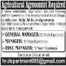 Management Staff Required In Agriculture Agronomist Jobs 19 April 2020