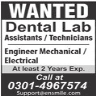 Medical And Engineering Staff Required In A Dental Lab Lahore Jobs 12 April 2020