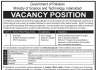 Ministry Of Science And Technology Govt of Pakistan Jobs 20 April 2020