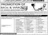 MO And WMO Required For Promotion As Senior Registrar Jobs 25 April 2020
