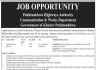 Pakhtunkhwa Highway Authority C&W Department Government of KPK Jobs 08 April 2020