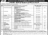 Pakistan Ordnance Factories Board Govt Of Pakistan Jobs 07 April 2020