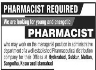Pharmacist Required In A Pharmaceutical Distribution Company Jobs 26 April 2020