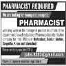Pharmacist Required In A Pharmaceutical Distribution Company Jobs 26 April 2020