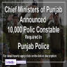 Police Constable Required In Punjab Police Jobs 18 April 2020