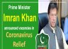 Prime Minister Imran Khan Announced Corona Relief Tiger Force Jobs 02 April 2020