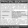 Principal Required In Ranger Public School Sadiqabad Jobs 17 April 2020