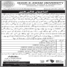Quaid E Awam University Of Engineering Science And Technology Jobs 23 April 2020