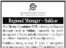 Regional Manager Required In The Citizen Foundation Jobs 05 April 2020