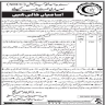 Sindh Health Care Commission SHCC Jobs 01 April 2020