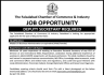 The Faisalabad Chamber of Commerce & Industry Jobs 13 April 2020