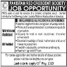 Warehouse Assistant Required In Pakistan Red Crescent Society Jobs 23 April 2020