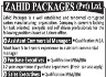 Zahid Packages Private Limited Jobs 26 April 2020