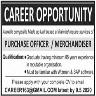 A Textile Composite Made Up Unit Jobs 03 May 2020