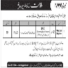 Associate Engineer Required In Naya Tel Private Limited Jobs 03 May 2020