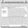 Balochistan Integrated Water Resources Management and Development BIWRMD Project Jobs 30 May 2020