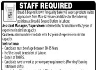 Bread And Beyond Bakery And Sweets Jobs 10 May 2020