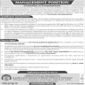 COMSATS University Islamabad CUI Jobs 14 May 2020