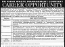 Dera Ghazi Khan Waste Management Company DGKWMC Jobs 22 May 2020