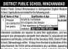 District Public School Minchanabad Bahawalpur Jobs 22 May 2020