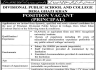 Divisional Public School And College DG Khan Jobs 30 May 2020