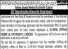 Fatima Jinnah Women University FJWU Jobs 05 May 2020