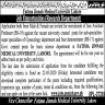 Fatima Jinnah Women University FJWU Jobs 05 May 2020