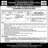 Federal Government Employees Housing Authority FGEHA Jobs 23 May 2020