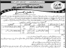 Forest Department Mirpur Azad Jammu and Kashmir Jobs 15 May 2020
