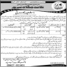Forest Department Mirpur Azad Jammu and Kashmir Jobs 15 May 2020