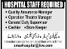 Hospital Staff Required In Omar Hospital & Cardiac Centre Jobs 31 May 2020
