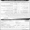 Inspectorate Of Army Stores And Clothing IAS&C Jobs 22 May 2020