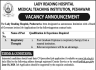 Lady Reading Hospital Medical Teaching Institutions MTI Peshawar Jobs 22 May 2020