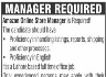 Manager Required In An Amazon Online Store Jobs 17 May 2020