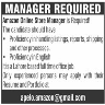 Manager Required In An Amazon Online Store Jobs 17 May 2020