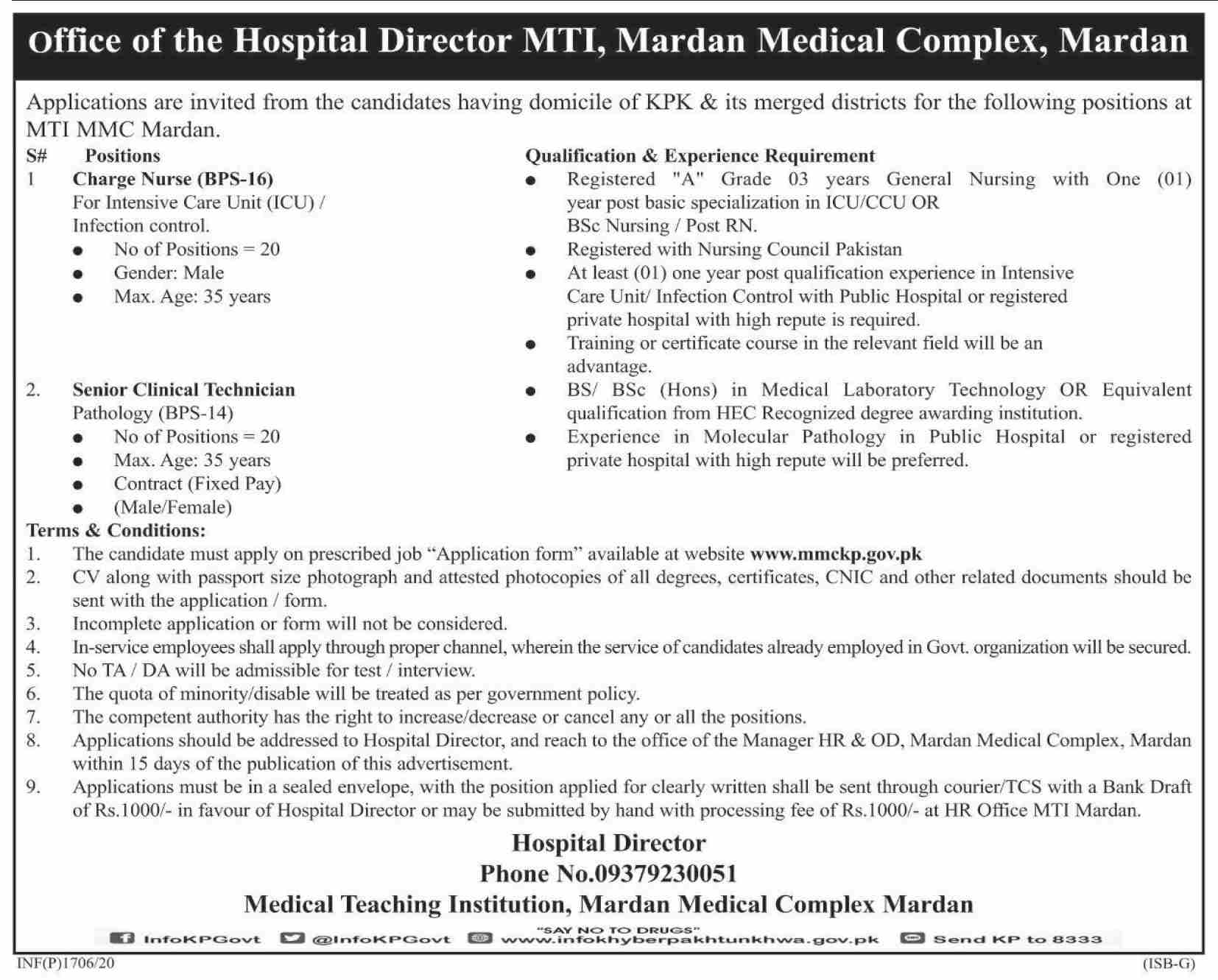 Jobs In MTI Mardan Medical Complex Teaching Hospital 20 May 2020