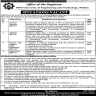Muhammad Nawaz Sharif MNS University of Engineering And Technology Jobs 19 May 2020