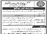 National University of Modern Languages Jobs 07 May 2020