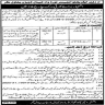 Office Of Executive Engineer Fordwah Canal Division Bahawalnagar Jobs 08 May 2020