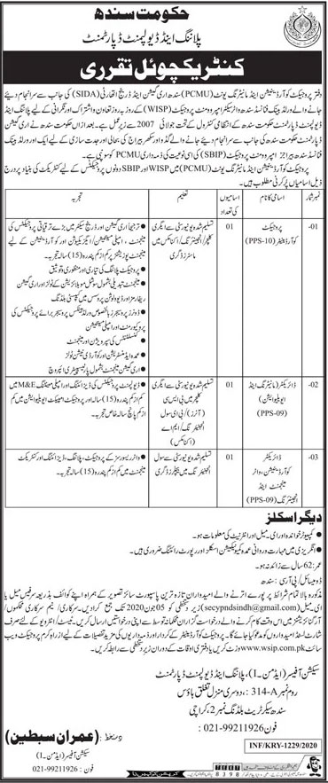 Jobs In Planning And Development Department Govt Of Sindh 15 May 2020