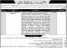Primary and Secondary Healthcare Department PSHD Lahore Jobs 07 May 2020
